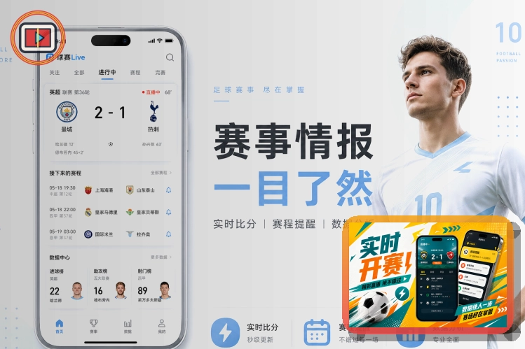 用户满意服务奖