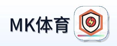 MK体育 Logo